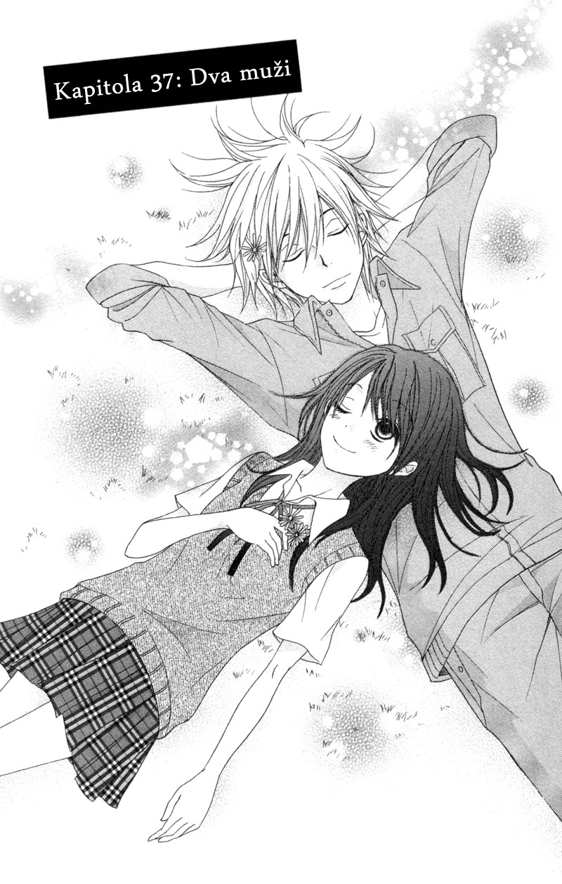 Dengeki Daisy v08 c37 - 081.jpg